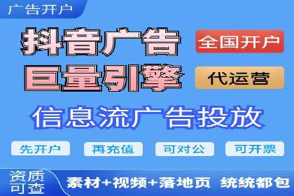 百度竞价推广托管：实战案例深度剖析